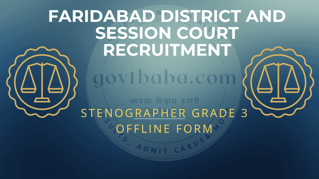 Allahabad High Court Recruitment 2024 25 1 supreme court of india various post Faridabad district court stenographer offline form 2024