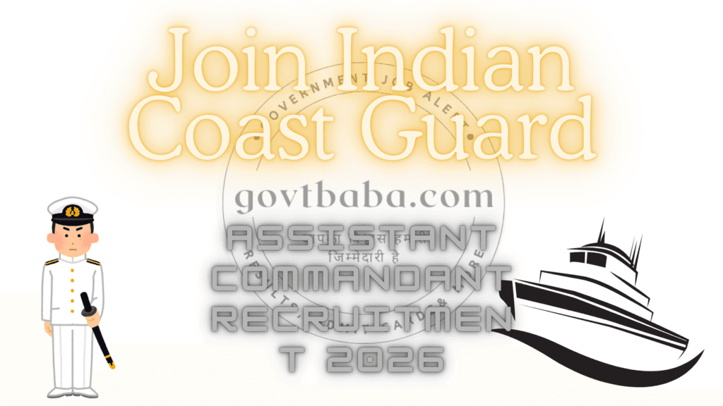 Join Indian Coast Guard 1 supreme court of india various post Coast Guard Assistant Commandant Online Form 2026 batch, best career update