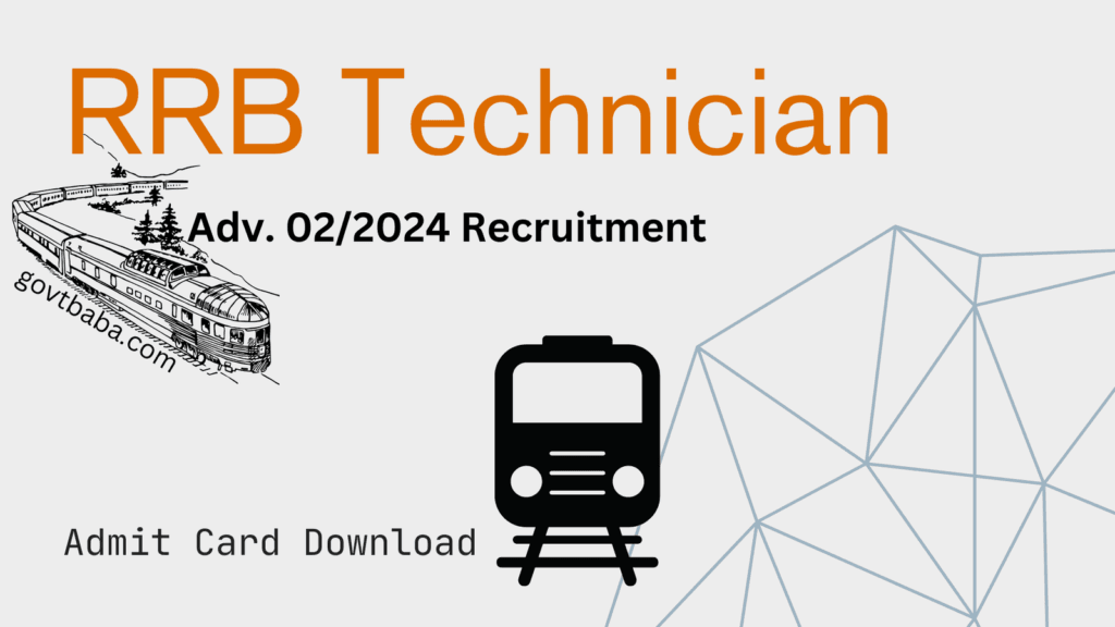 rrb technician rrb technician admit card