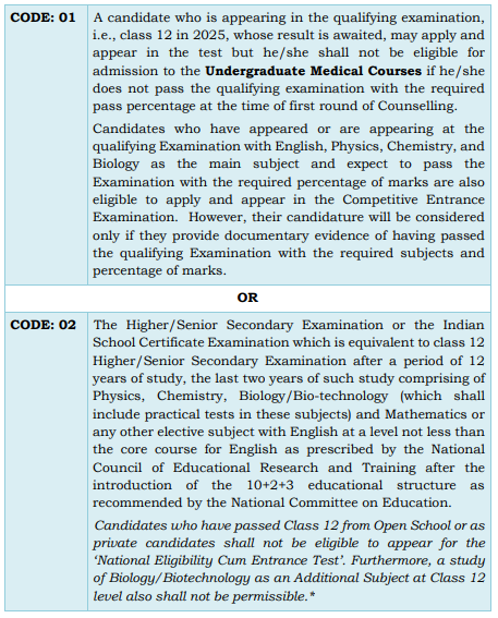 image 1 NTA NEET UG NTA NEET UG Online Form 2025, best dream for aspirations