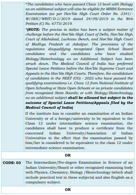 image 2 NTA NEET UG NTA NEET UG Online Form 2025, best dream for aspirations