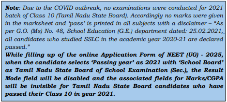 image 4 NTA NEET UG NTA NEET UG Online Form 2025, best dream for aspirations